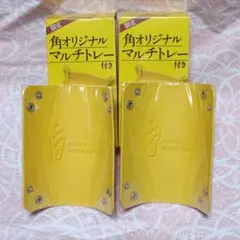 SUNTORY　マルチトレー　オリジナル角　2個　E