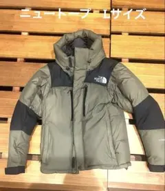 The North Face バルトロライトジャケット　ニュートープ　Lサイズ