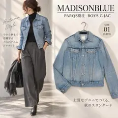 2026年最新】MADISON BLUE レディース Gジャン・デニムジャケット