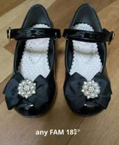 any FAM フォーマルシューズ 　18cm