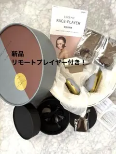 雑貨 ゴールド6本セット コーヒーセット#Christofle Mood | Mercari
