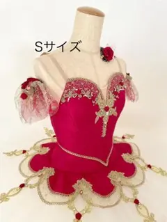 Item thumbnail for item 4313a45a-4350-4438-9666-841681f8187c