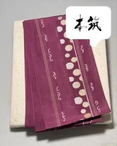□古典高級しじら織り夏着物&浴衣□新品未使用 呉服店購入浴衣 綿麻 最