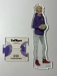 ハイキュー!! 月島蛍 アクリルスタンド 幼少期