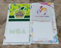 ミセスグリーンアップル　一番くじ　H賞　ステーショナリーコレクション