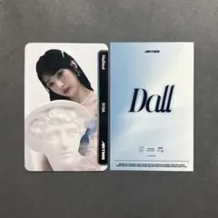 2025年最新】artmsの人気アイテム - メルカリ