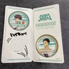 ハイキュー!!きゃらくたぶるステッカーズ vol.2   及川 徹 岩泉 一