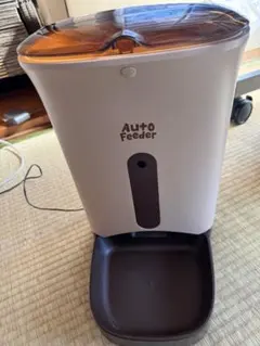 Item thumbnail for item d6c5bffa-e748-400b-9a3d-321d21ef0919