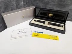 新品・保証書付】パイロット 万年筆 カスタム74 SM（中字・軟）フル
