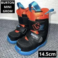 BURTON 14.5cm MINI GROM キッズスノーボードブーツ