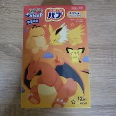 花王 バブ Pokémon Sleep 数量限定 12錠入のサムネイル