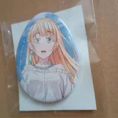 Item thumbnail for item 60044a06-8c4a-484d-bc0c-daa0d335186e