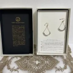 【HARIOLampworkFactory】 美品✴︎ピアスのサムネイル