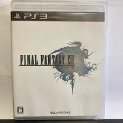ファイナルファンタジー XIII 13