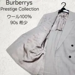 希少★バーバリーズ 最高級ライン ストレッチ ダブル テーラードジャケット