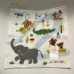 Yui様 リクエスト 2点 まとめ商品