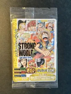 ONE PIECE ストロングワールド　カード
