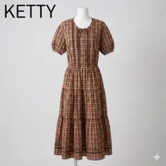 Item thumbnail for item 7c46cd65-238b-4291-a5ce-0894ddccd86b