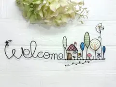 北欧風Welcome　ワイヤークラフト　ワイヤーアート