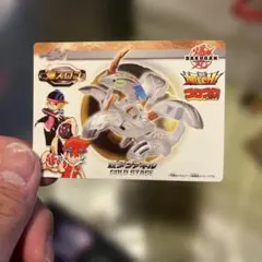 2026年最新】キャラクター爆丸の人気アイテム - メルカリ