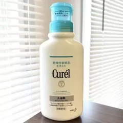 Item thumbnail for item 22b2c0b1-1ea6-4a7e-a07f-7508c5438ea7