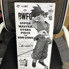 2026年最新】バイバイ悟空 smsp c賞の人気アイテム - メルカリ