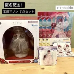 宝鐘マリン ７点セット フィギュア 缶バッジ ホロライブ 一番くじ アクスタ