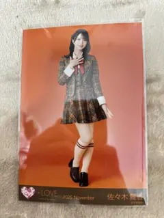 佐々木舞香 生写真 ラブソングに襲われる