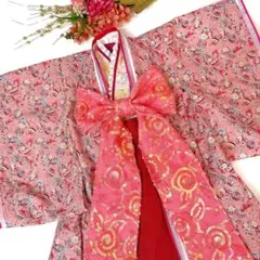 Item thumbnail for item 4aa1c60c-93a0-49e8-a00c-ba268edff371