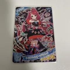 ひみつのアイプリ ダークカルテットスター サクラ