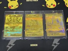 サンダー/MミュウツーEX /ホウオウex PSA10 - メルカリ