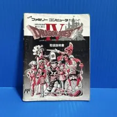 Item thumbnail for item ca4f6ae7-91d0-4458-9507-397bca0e0a58