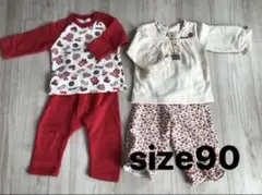 女の子 長袖パジャマ 上下セット 保育園 お着替え size90