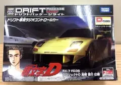 未開封ドリフトパッケージライト 頭文字D RX-7 FD3S プロジェクトD仕様 楽天市場】タカラトミー ドリフトパッケージライト 頭文字D RX-7
