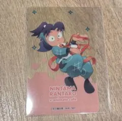 忍たま乱太郎 アニメイトカフェ アニカフェ はぁとふる クリアカード きり丸