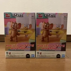 トムとジェリー フィグライフ! Jerry&Tuffy vol.2 2個セット