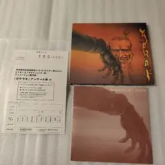 2025年最新】出渕裕の人気アイテム - メルカリ