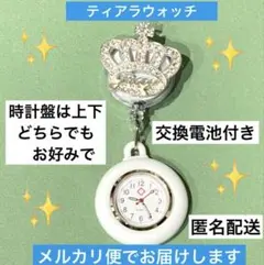 Item thumbnail for item 5685fdd5-ae3e-4524-b3d4-9d03244a5961