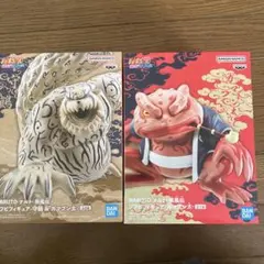 未開封　NARUTO 守鶴&ガマブン太　ソフビフィギュアセット