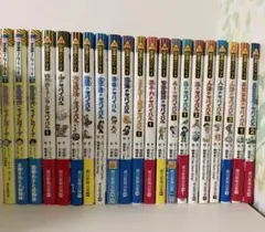 科学漫画サバイバルシリーズ、歴史漫画の22冊セット - メルカリ