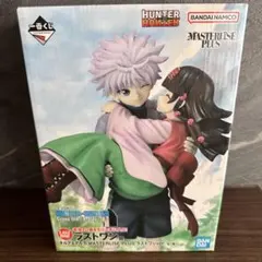 一番くじ　HUNTER×HUNTER ハンターハンター　ラストワン　キルアアルカ
