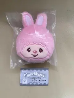 モンチッチフェイスぬいぐるみチムたんピンク新品未使用即決のサムネイル