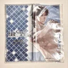 FGO 鋼の鍛錬　言峰　マルチクロス