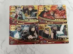 NARUTO 極秘任務 トレーディングカード 5枚セット NARUTO ナルト 極秘任務 カード 5枚セット - メルカリ