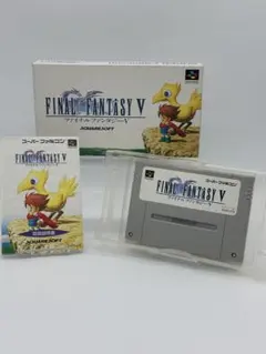 ファイナルファンタジーⅴ スーパーファミコン