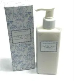 2025年最新】クラブツリー&イヴリン ボディローションの人気アイテム