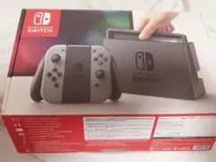 中古品】Nintendo Switch 本体 キャリングケース付 - メルカリ