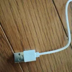 amazing data cable is here