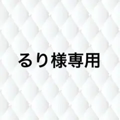 2026年最新】珊瑚宮心海 コスプレ 三分妄想の人気アイテム - メルカリ
