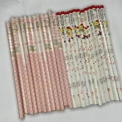 Item thumbnail for item 343f6f38-cce9-4fe9-b319-93208dfa0ab3